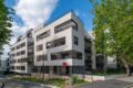Derniers appartements neufs disponibles à Okaeri à Lagny-sur-Marne. 3 et 4 pièces disponibles immédiatement et prêts à emménager.